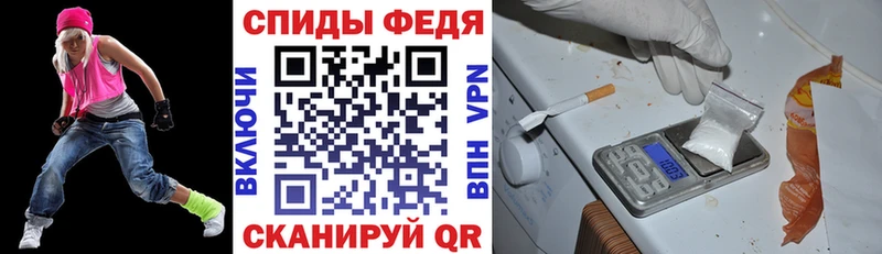 Купить где  Хабаровск  АМФ Розовый 