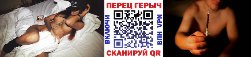 ГЕРОИН афганец  Купить где  Хабаровск 